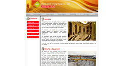 Desktop Screenshot of marble.com.hk